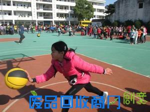 恒逸仁和：师生趣味运动会