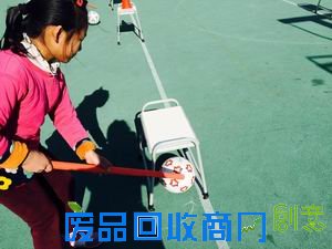 恒逸仁和：师生趣味运动会