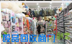 创业好项目:2015年赚钱最快的方法大揭秘