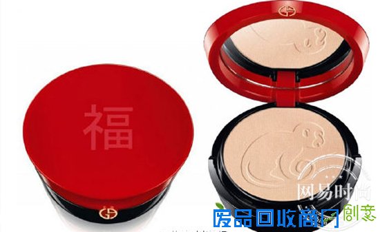 大牌们推出的猴年限定 这是要上天啊