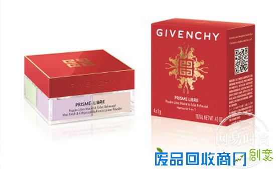 大牌们推出的猴年限定 这是要上天啊