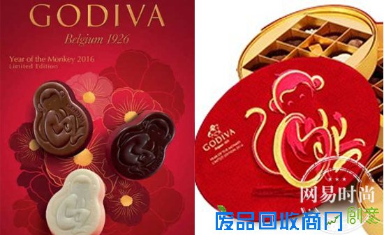 大牌们推出的猴年限定 这是要上天啊