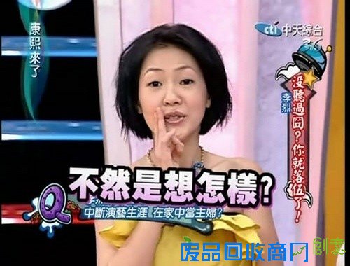 大牌们推出的猴年限定 这是要上天啊