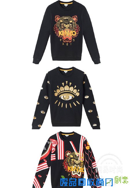 大牌们推出的猴年限定 这是要上天啊