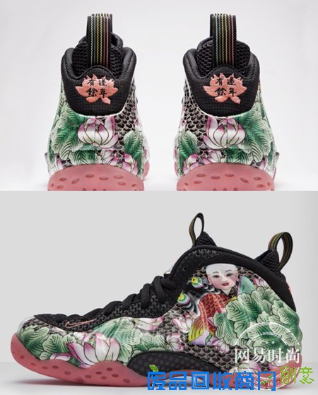 大牌们推出的猴年限定 这是要上天啊