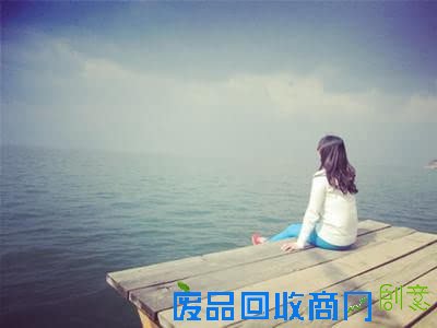 成长心语：青春，是与岁月的一场初恋