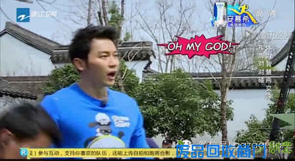 继被范爷砸了场子之后，女汉子baby又被宋佳虐了！