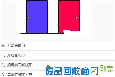 盘点娱乐圈那些“赌鬼”，汪峰子怡因德州扑克结缘
