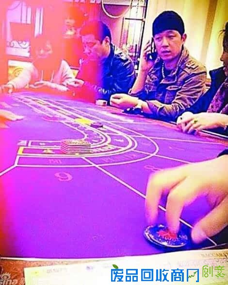 盘点娱乐圈那些“赌鬼”，汪峰子怡因德州扑克结缘