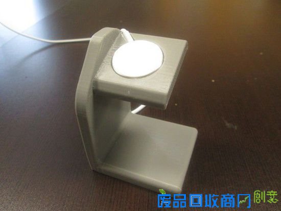 3D打印Apple Watch底座 DIY百变造型