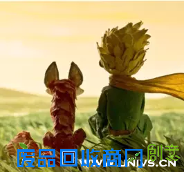 教育部中国大学生在线