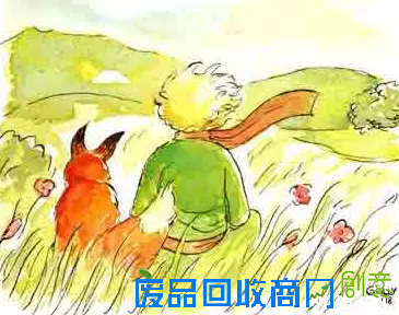 教育部中国大学生在线