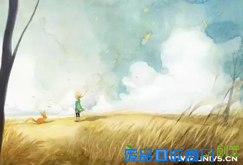 教育部中国大学生在线