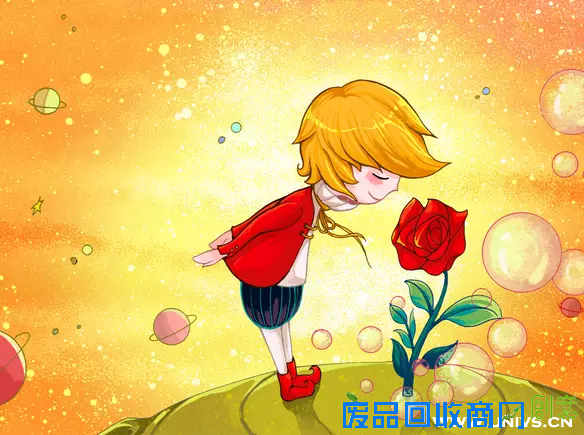 教育部中国大学生在线