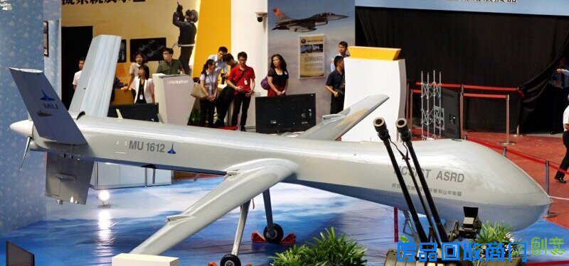 台自制无人机亮相台北防务展 极像美军捕食者