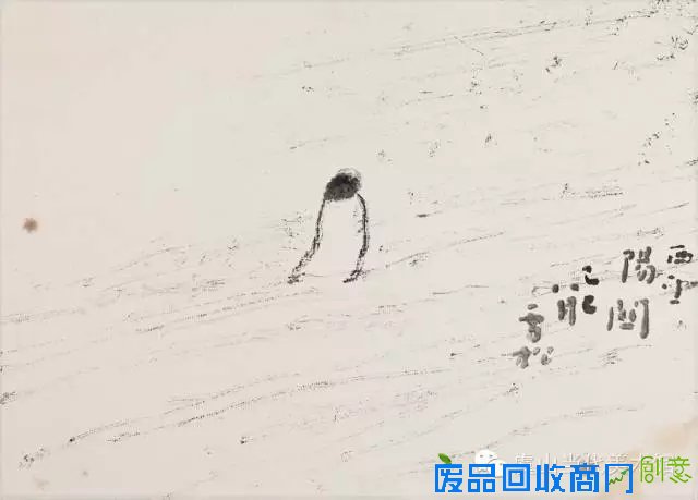 收藏的几重境界 一一兼谈黄宾虹、董欣宾、卞雪松的南线流变