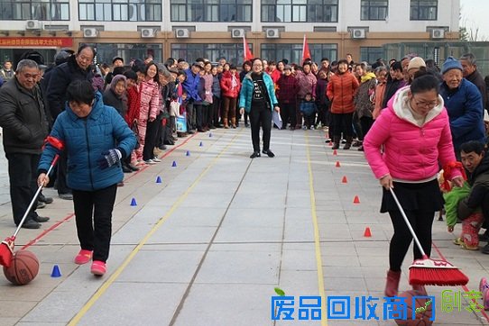 趣味运动 健康你我