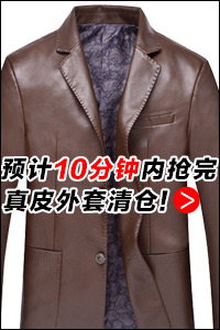 新人在铁轨上拍婚纱照逼停火车 被警方处罚(图)