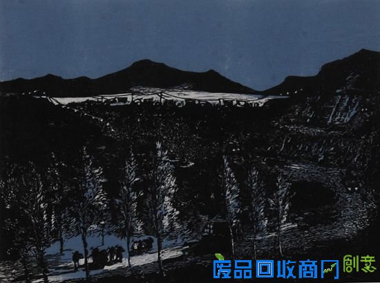 13.石鲁《公路之夜》套色木刻版画25x33cm