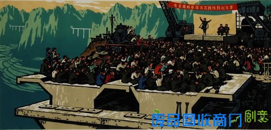 12.铁道美术组《修建成昆铁路》90x42cm纸本版画