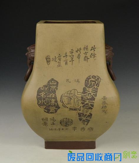 9.民国二十六年 双色泥加彩秋菊有佳色辅首尊