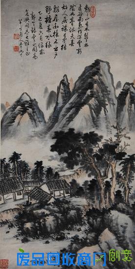 6.陈半丁 山水 82X42 纸本立轴