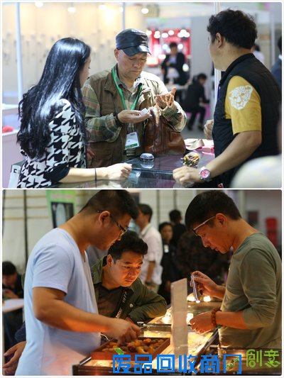 现场买家和展商专注交流