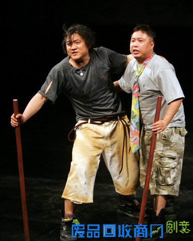 《两只狗的生活意见》（资料图）