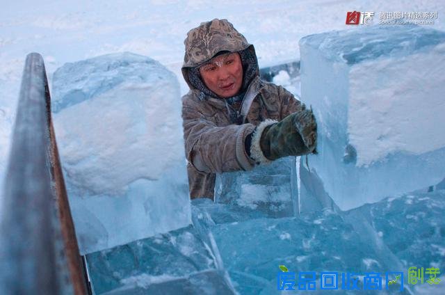 【图话】零下45度冰冻生活