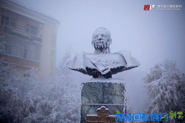【图话】零下45度冰冻生活