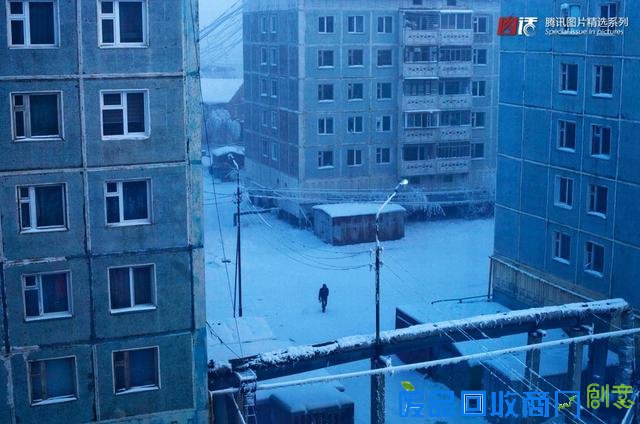【图话】零下45度冰冻生活