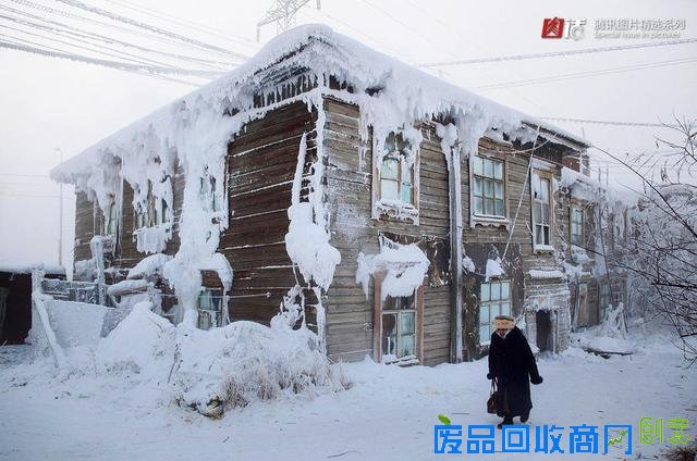 【图话】零下45度冰冻生活
