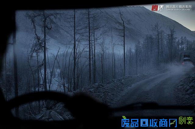 【图话】零下45度冰冻生活