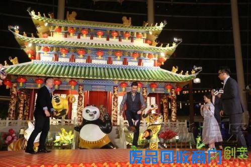 《功夫熊猫3》见面会：黄磊多多联手卖萌（17）