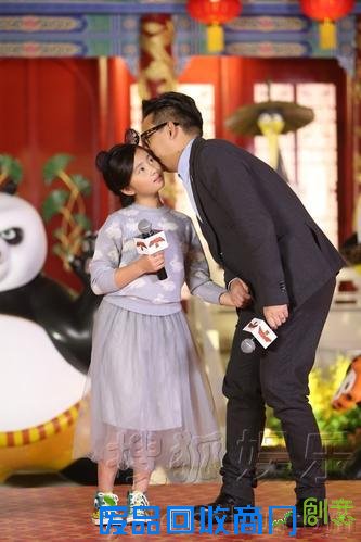 《功夫熊猫3》见面会：黄磊多多联手卖萌（17）