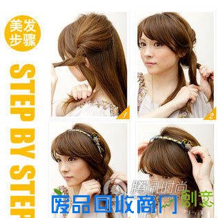 编发DIY 魅力发饰点缀惊艳夏天