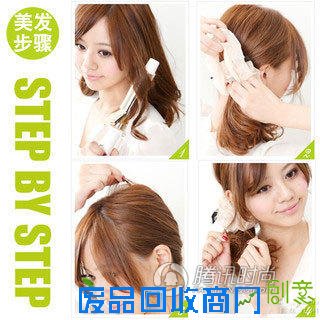 编发DIY 魅力发饰点缀惊艳夏天