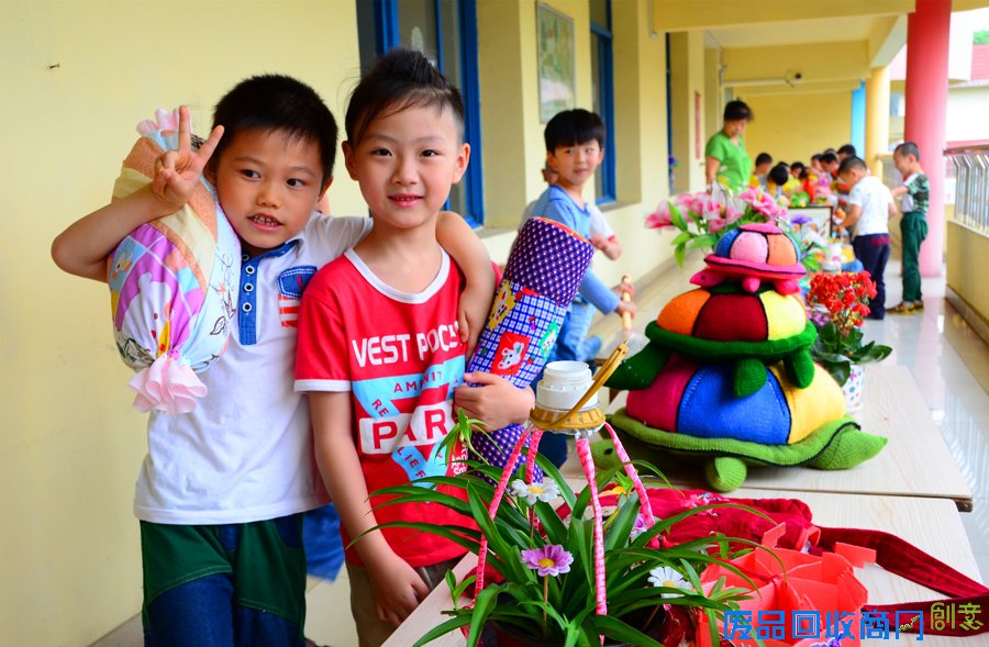 【组图】老少同乐话环保