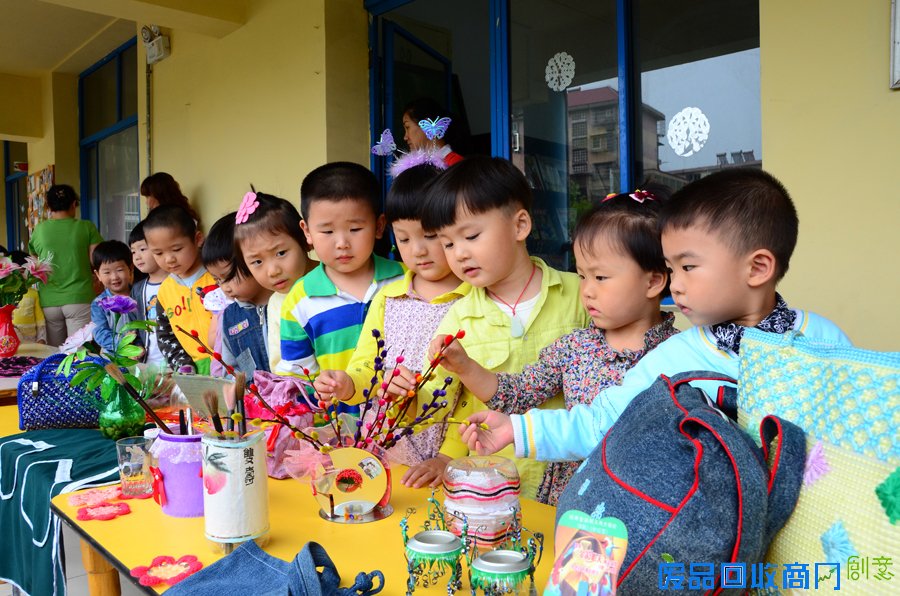 【组图】老少同乐话环保