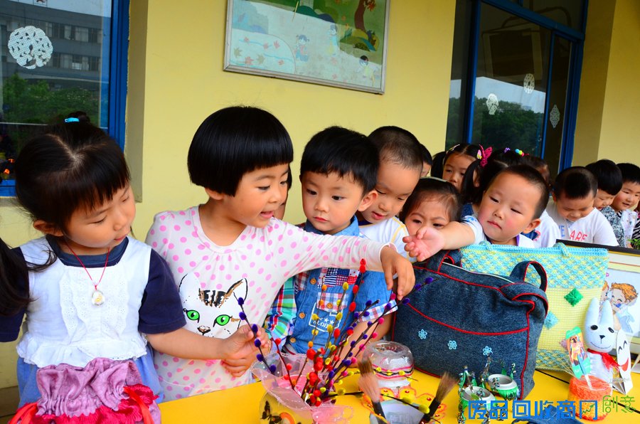 【组图】老少同乐话环保