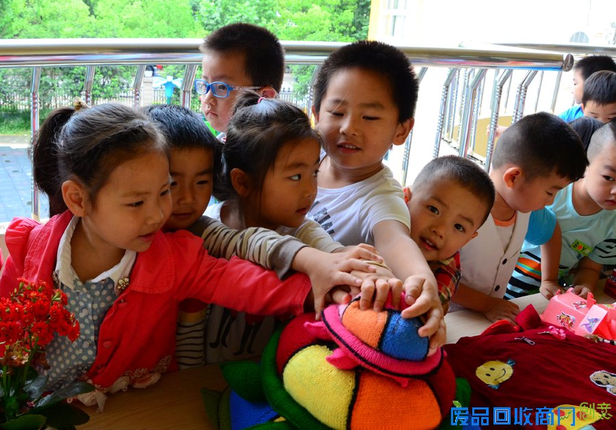 【组图】老少同乐话环保