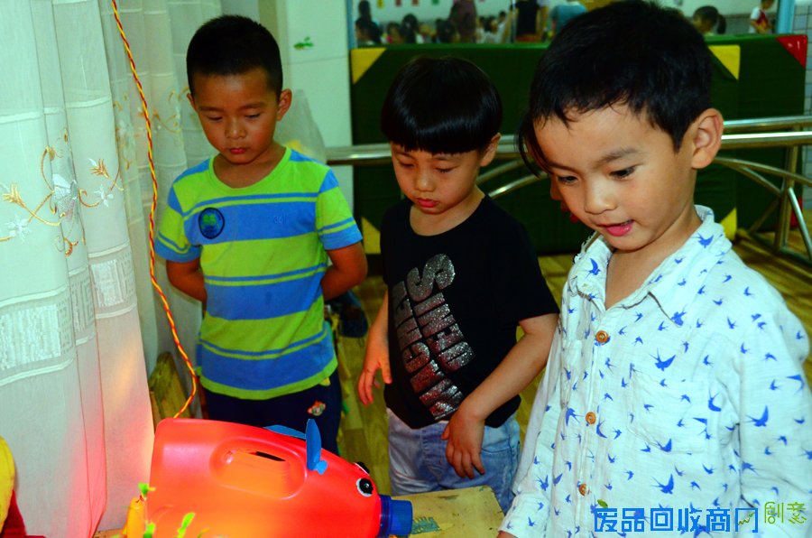 【组图】老少同乐话环保