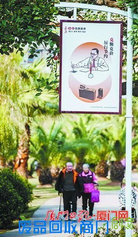 集美区打造市民文明行为示范区 提升城乡文明指数