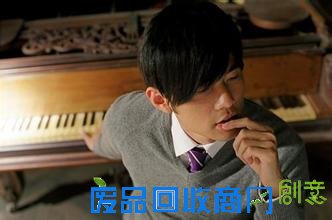 一句话经典语录：只让我们相恋 这一季的秋天