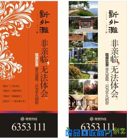 新外滩,“蔬”香生活;都市农夫有点甜