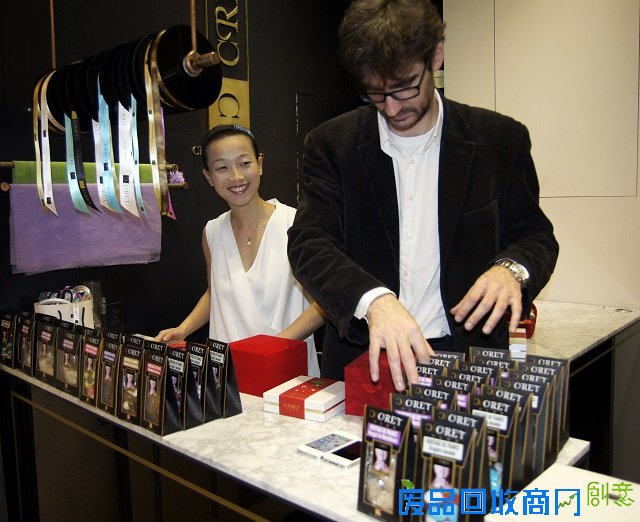 静安寺地下，你每天都在错过的 “轻致” 小店