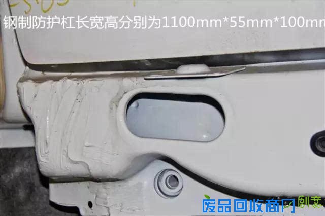 这些热销SUV防撞梁拆开后,太让人惊呆了