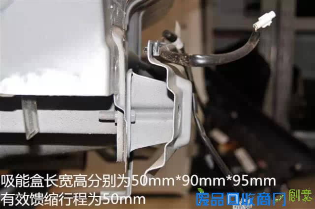 这些热销SUV防撞梁拆开后,太让人惊呆了