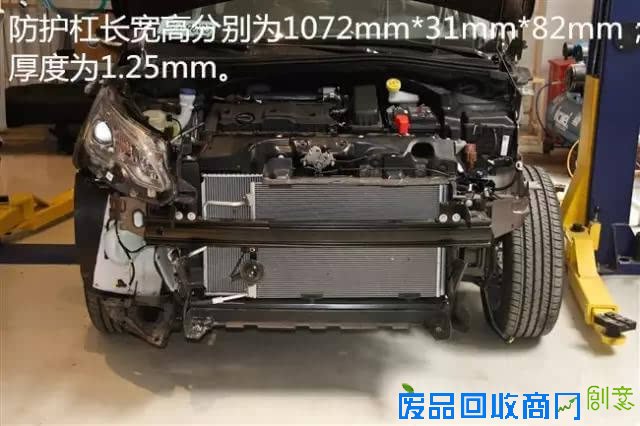 这些热销SUV防撞梁拆开后,太让人惊呆了