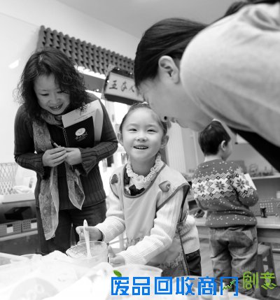 搭建丰盈的生命乐园